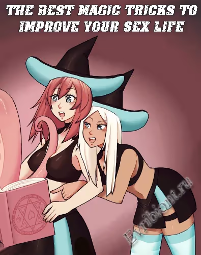 Просмотреть рекомендованную игру