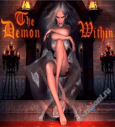 Демон внутри / The Demon Within