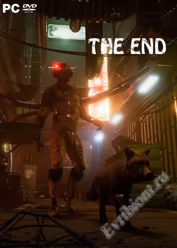 Конец / The End (Лицензия)