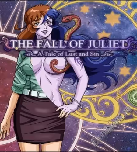 Падение Джульетты / The Fall Of Juliet