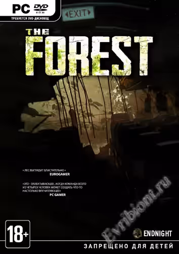 Просмотреть рекомендованную игру