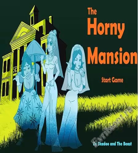 Просмотреть рекомендованную игру