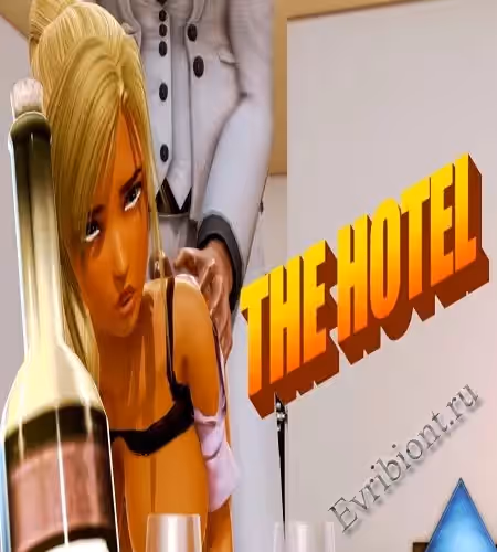 Просмотреть рекомендованную игру