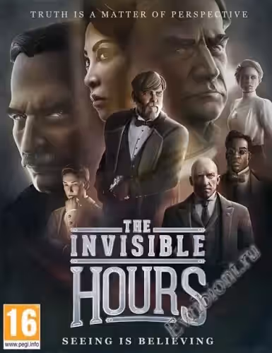 Просмотреть рекомендованную игру