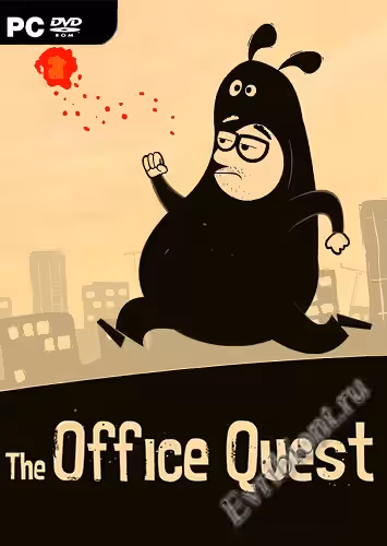Офисный квест / The Office Quest (RePack)