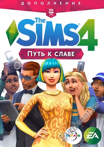 Просмотреть рекомендованную игру