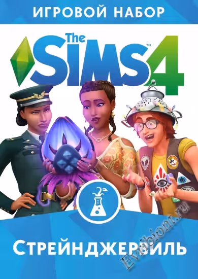 The SIMS 4: Стрейнджервиль / The Sims 4: StrangerVille (2019)
