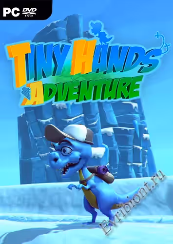 Приключение крошечных рук / Tiny Hands Adventure (Лицензия)