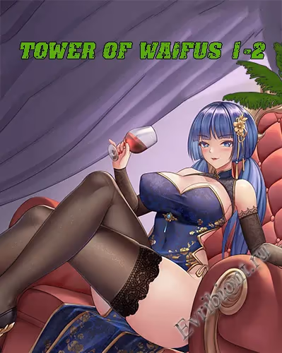 Просмотреть рекомендованную игру