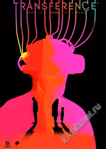 Перенос / Transference (RePack)