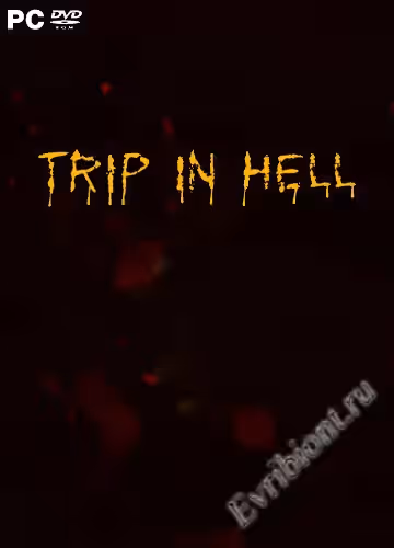 Просмотреть рекомендованную игру