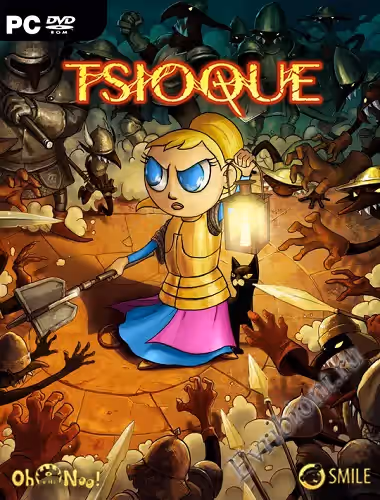 Циоке / TSIOQUE (Лицензия)