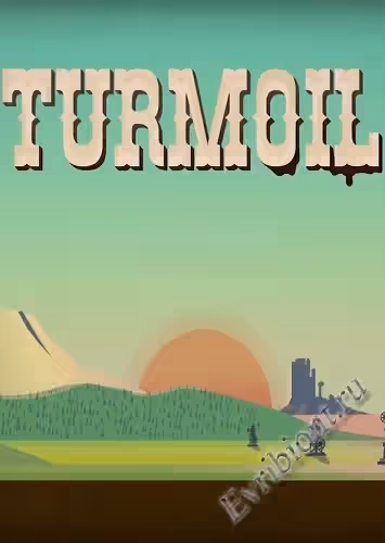 Смятение / Turmoil (Лицензия)