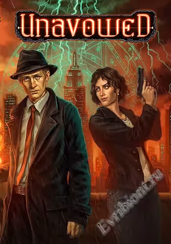 Непризнанный / Unavowed (Лицензия)