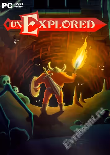 Неизведанный / Unexplored (Лицензия)