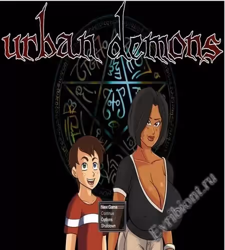 Городские Демоны / Urban Demons