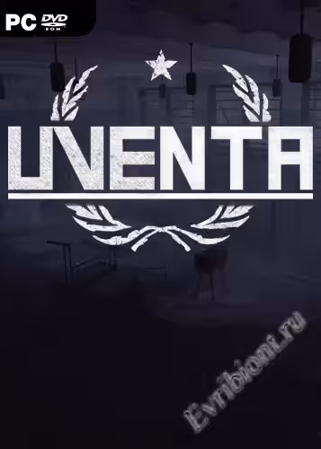 Просмотреть рекомендованную игру