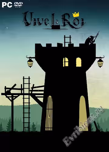 Просмотреть рекомендованную игру