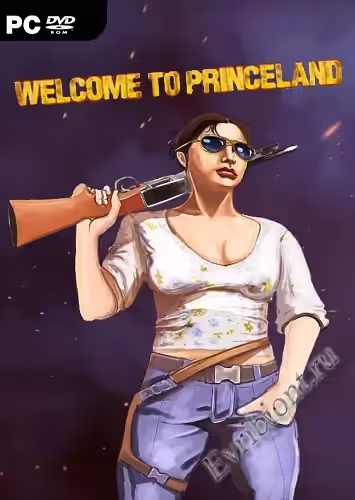 Добро пожаловать в Принленд / Welcome to Princeland (Лицензия)