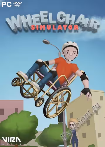 Симулятор инвалидных колясок / Wheelchair Simulator (Лицензия)