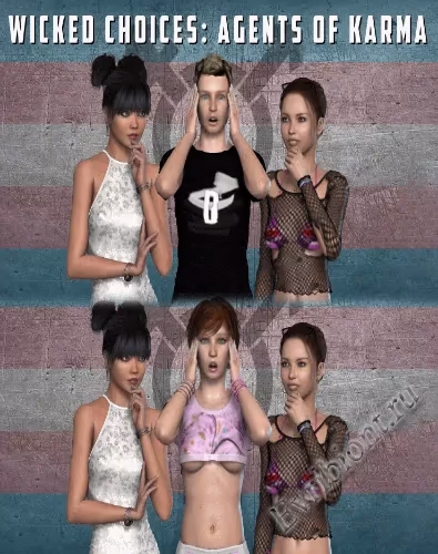 Просмотреть рекомендованную игру