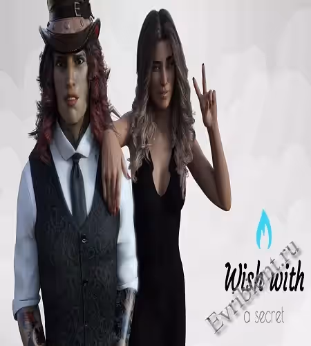 Просмотреть рекомендованную игру