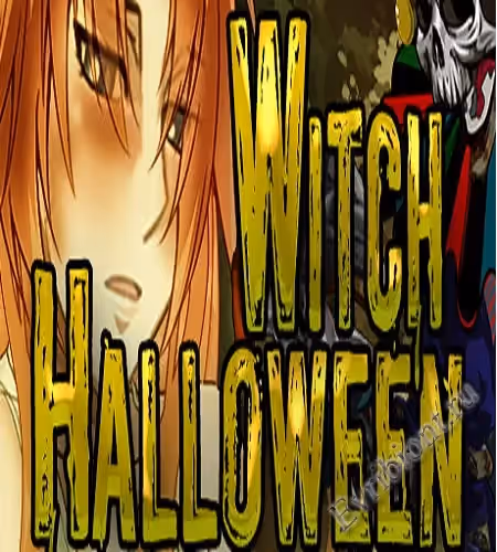 Ведьмин Хэллоуин / Witch Halloween