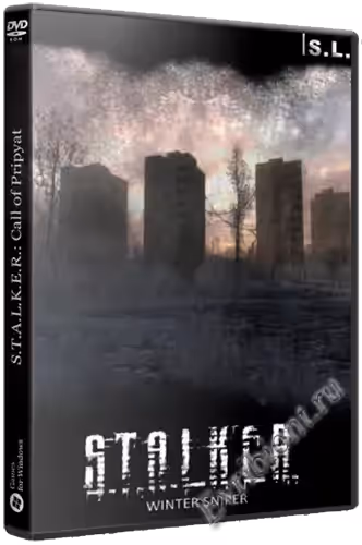 Сталкер зов припяти с модами / S.T.A.L.K.E.R. Call of pripyat with mods