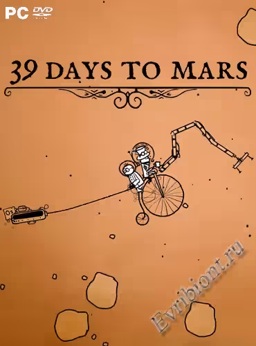 39 дней до Марса / 39 Days to Mars (Repack)