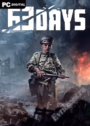 63 дня / 63 Days (Лицензия)