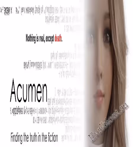 Проницательность / Acumen