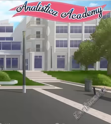 Академия аналистики / Analistica Academy