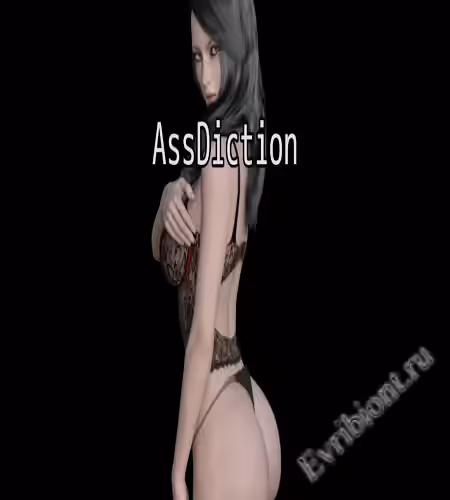 Зависимость / Assdiction
