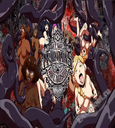 В горах дружбы / At The Mountains Of Friendship