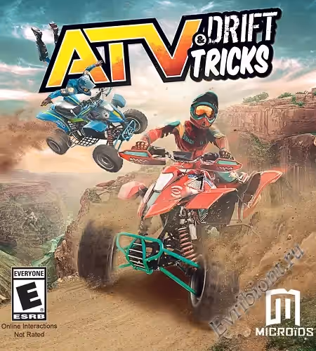 Дрифт и трюки на квадроциклах / ATV Drift and Tricks (Лицензия)