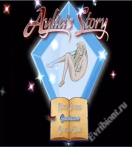 История Айлии / Aylia's Story