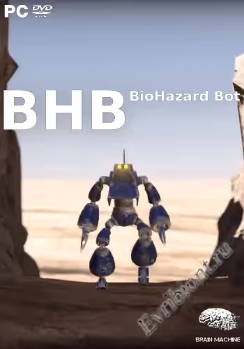 BHB: Бот биологической опасности / BHB: BioHazard Bot (Лицензия)