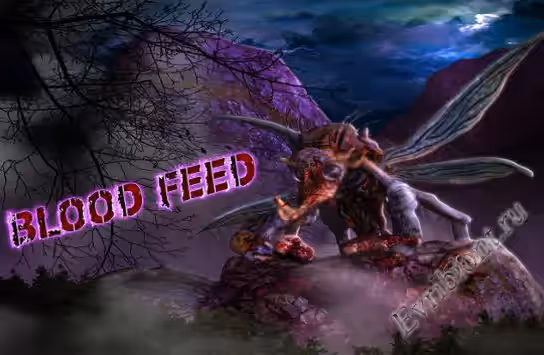 Кормление кровью / Blood Feed (Repack)