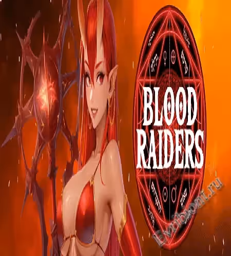Кровавые Рейдеры / Blood Raiders