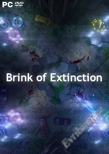 Грань вымирания / Brink of Extinction (Лицензия)
