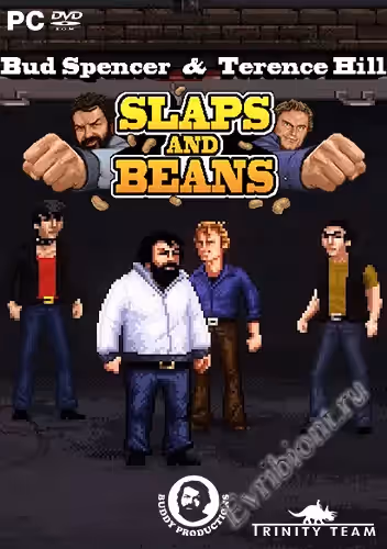 Бад Спенсер и Теренс Хилл - Пощечины и бобы / Bud Spencer & Terence Hill - Slaps And Beans (Лицензия)