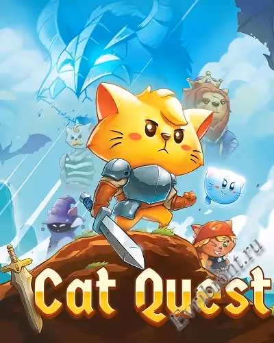Кошка квест / Cat Quest (Пиратка)