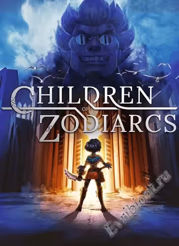 Дети Зодиака / Children of Zodiarcs (Лицензия)
