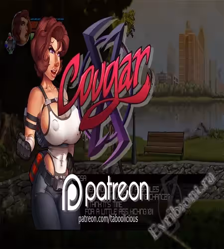 Кугуар X / Cougar X