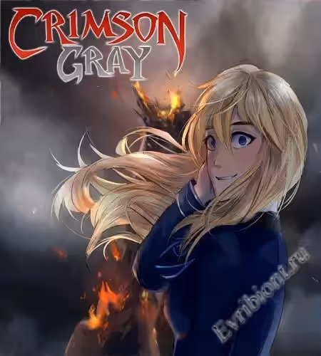 Просмотреть рекомендованную игру