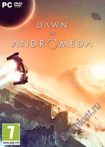 Просмотреть рекомендованную игру