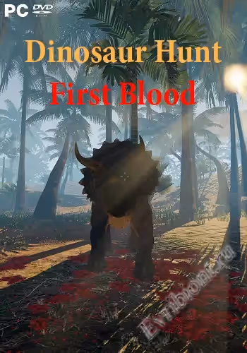 Просмотреть рекомендованную игру