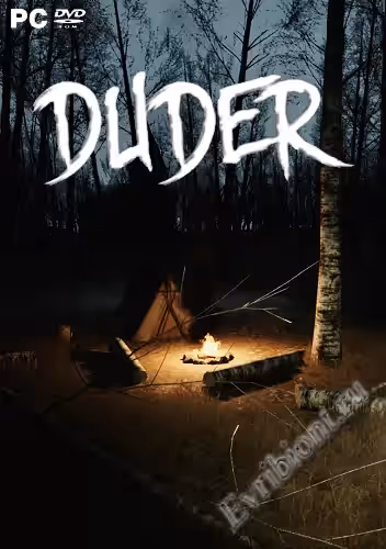 Из двух / Duder (RePack)