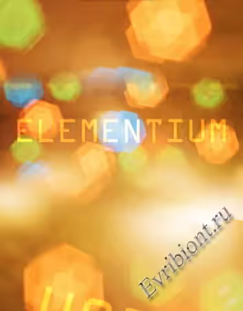 Элементий / Elementium (RePack)