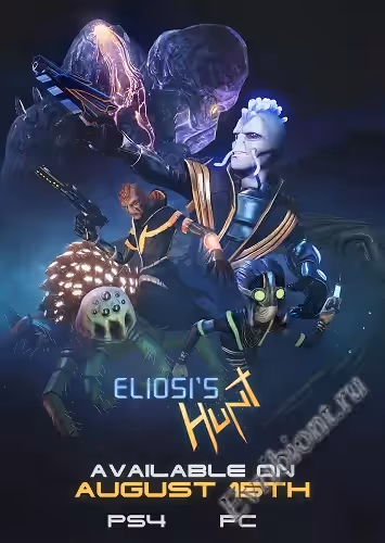 Охота Элиози / Eliosi's Hunt (Лицензия)